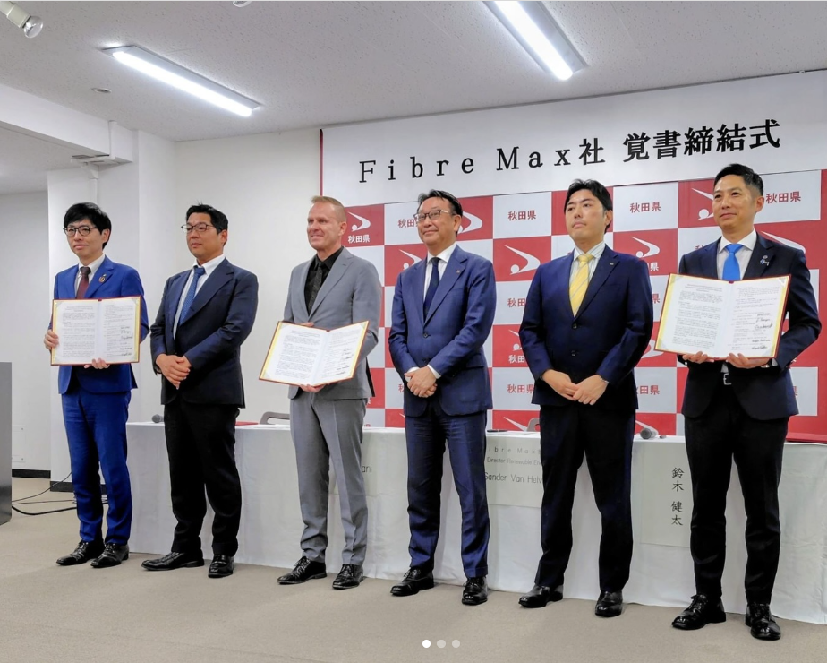 FibreMax prüft Expansion nach Japan